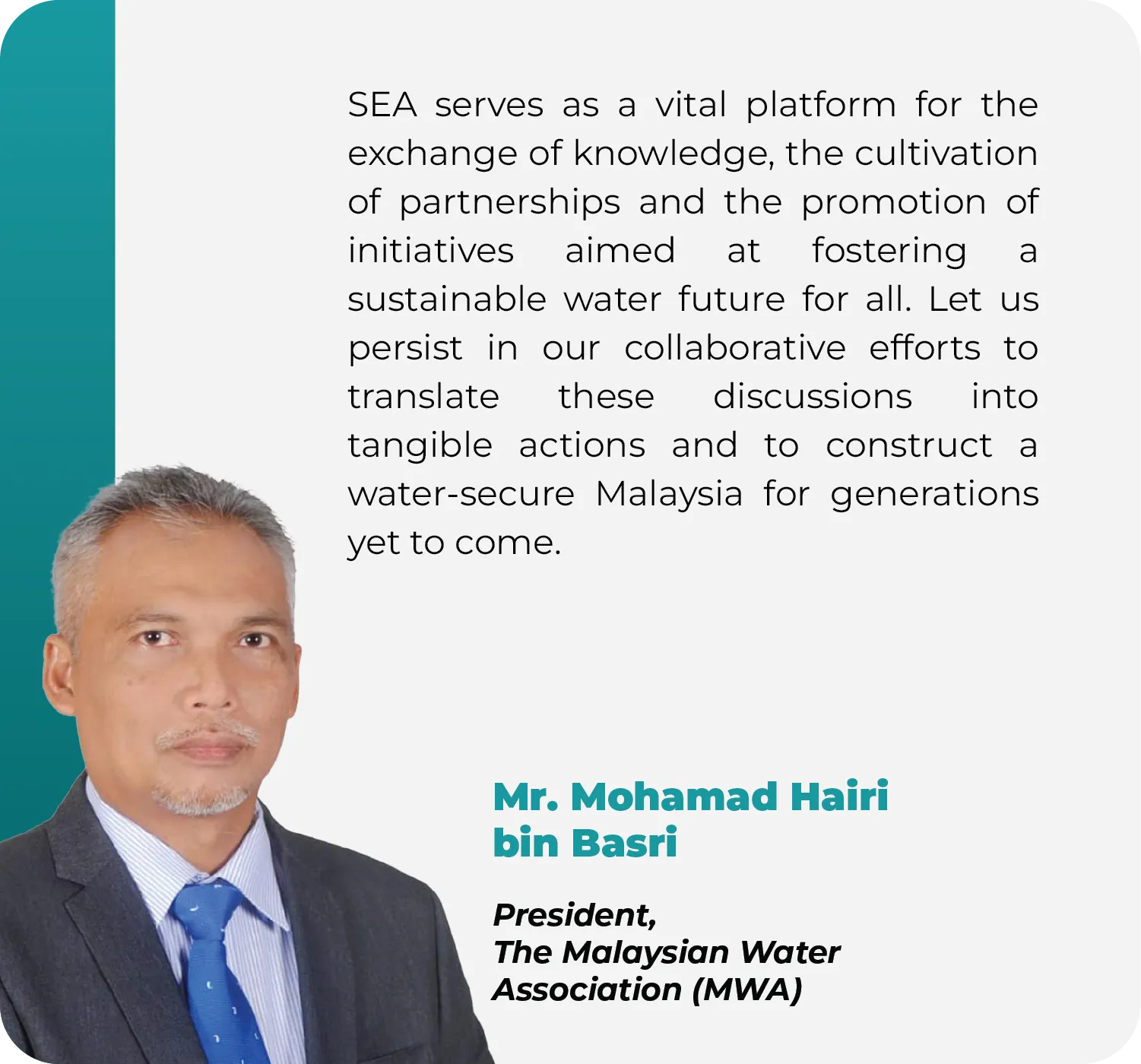 SEA Message Embed CS6-11